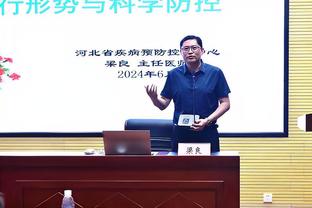 加布里埃尔：我和萨利巴主要用法语交流，每天都会向他学习